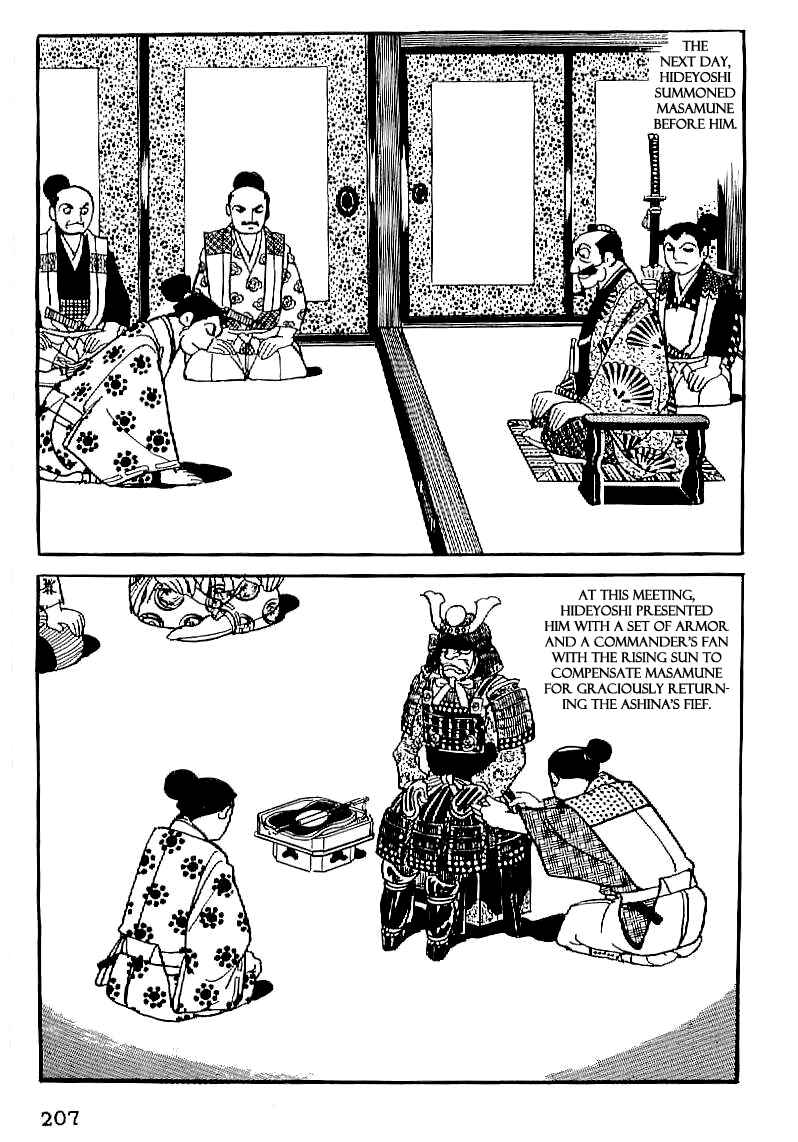 Page 18 Chapter 21 Date Masamune
