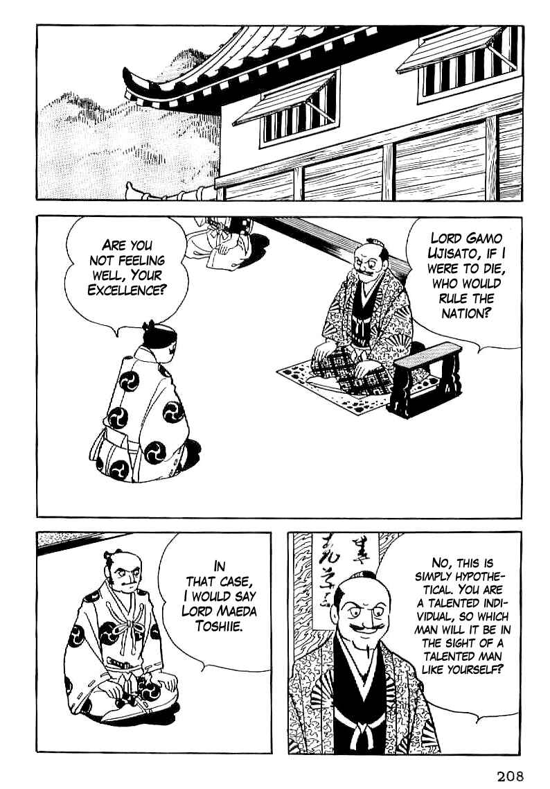 Page 19 Chapter 21 Date Masamune