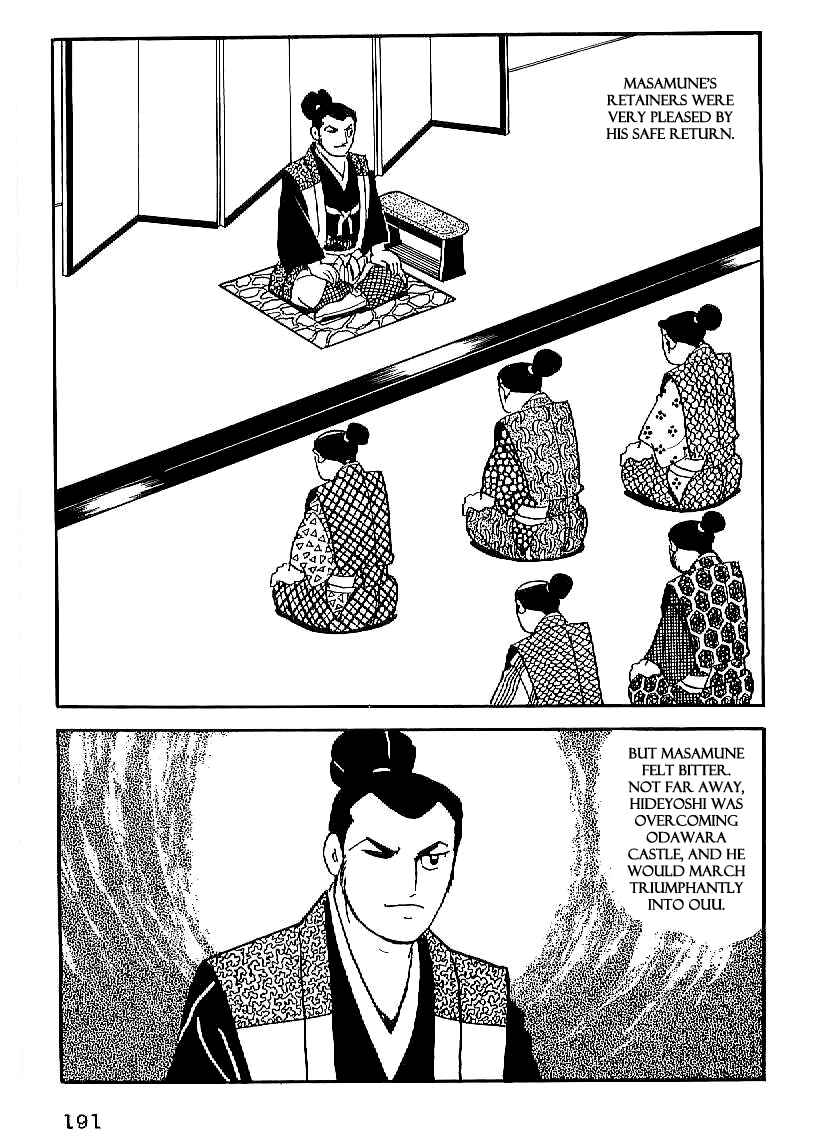 Page 2 Chapter 21 Date Masamune