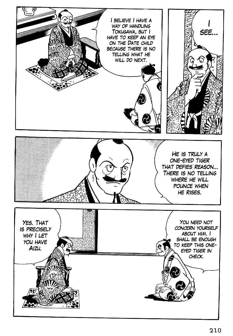 Page 21 Chapter 21 Date Masamune