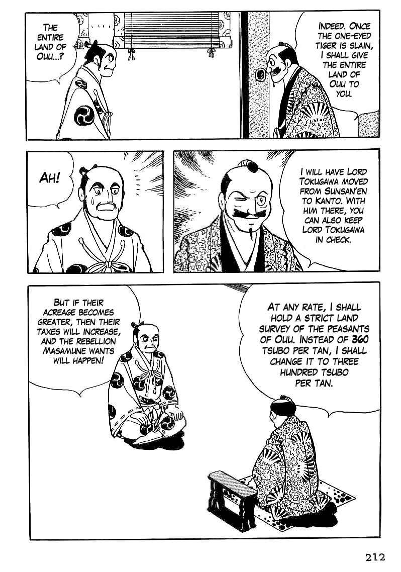 Page 23 Chapter 21 Date Masamune