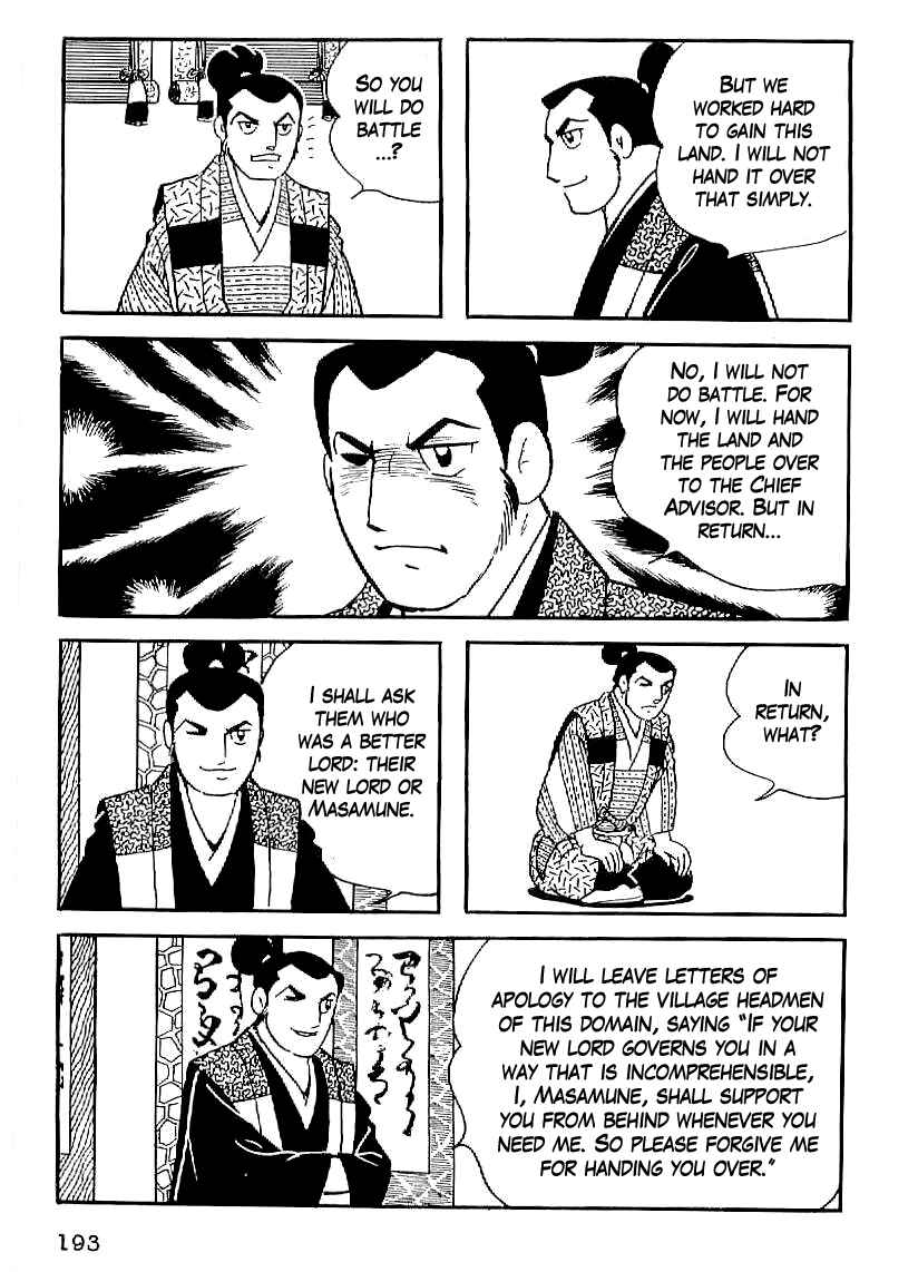 Page 4 Chapter 21 Date Masamune