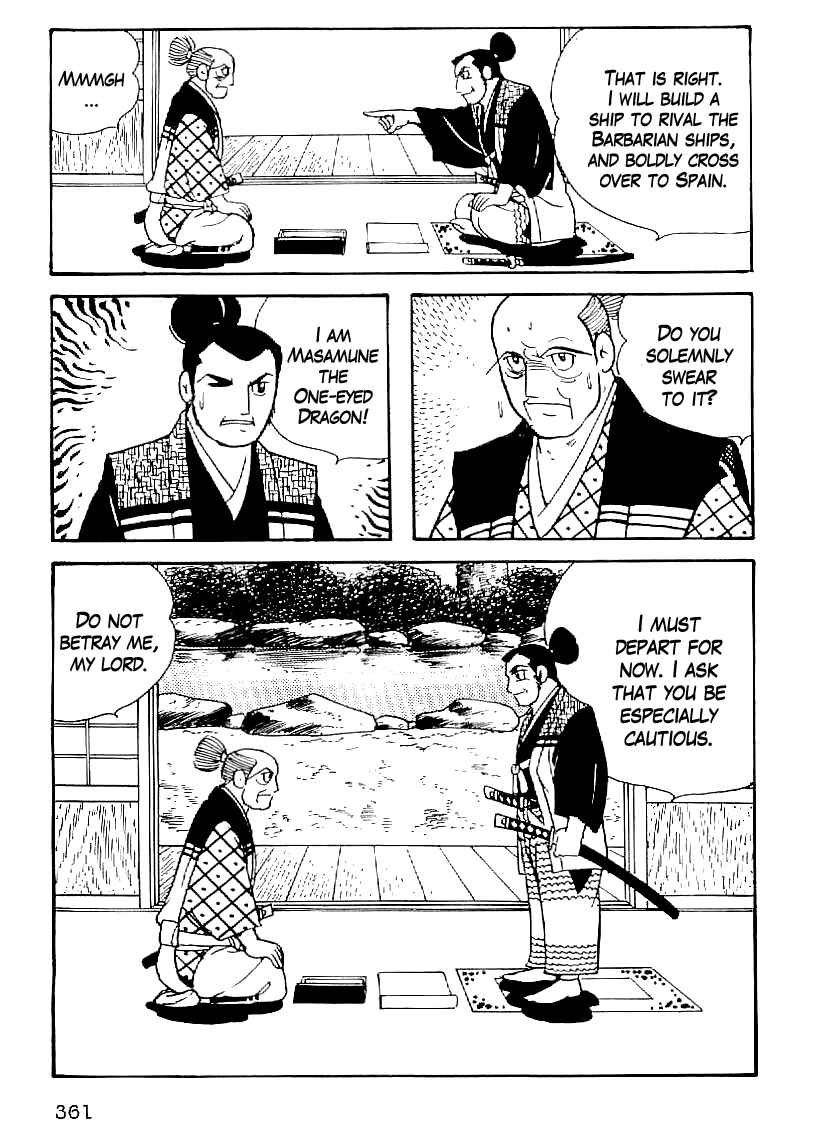 Page 18 Chapter 43 Date Masamune