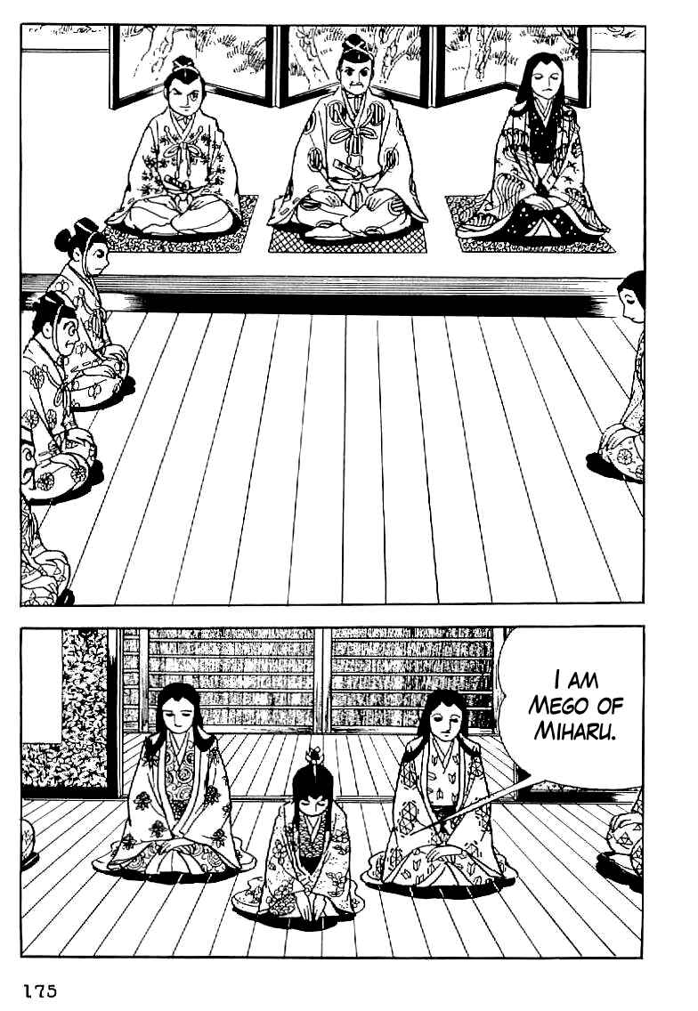 Page 11 Chapter 7 Date Masamune