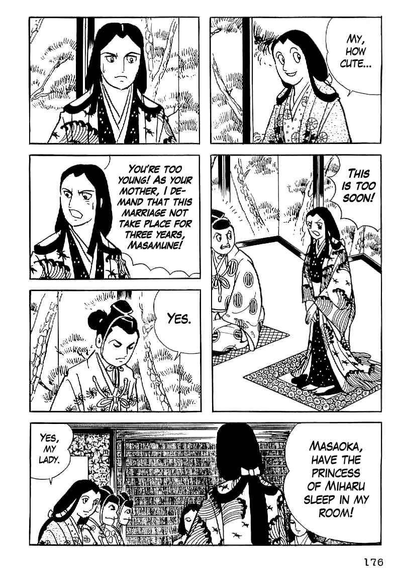Page 12 Chapter 7 Date Masamune