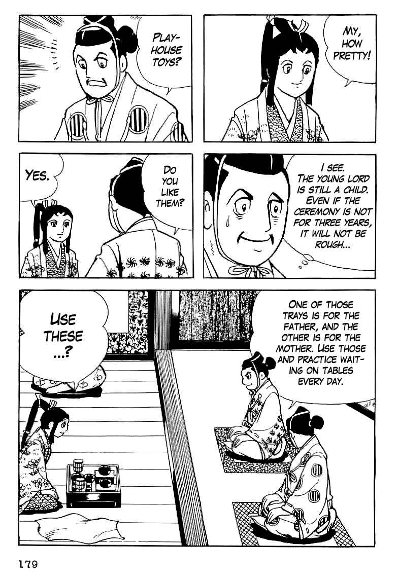 Page 15 Chapter 7 Date Masamune