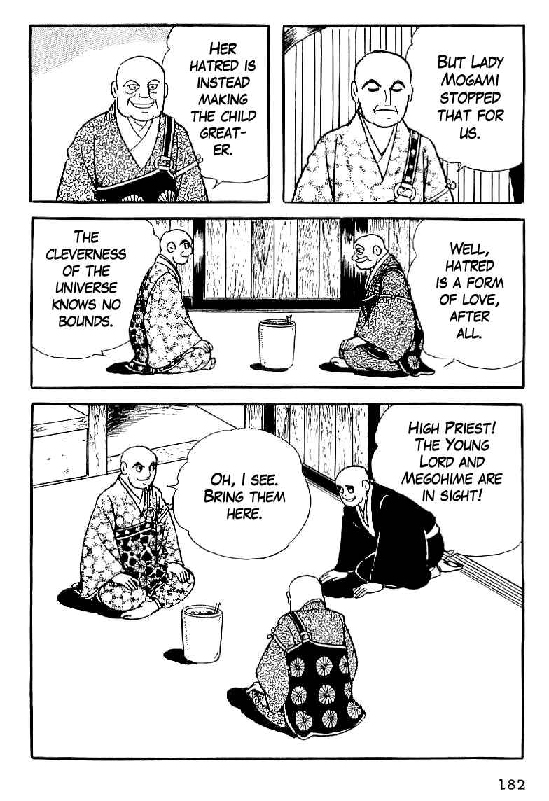 Page 18 Chapter 7 Date Masamune