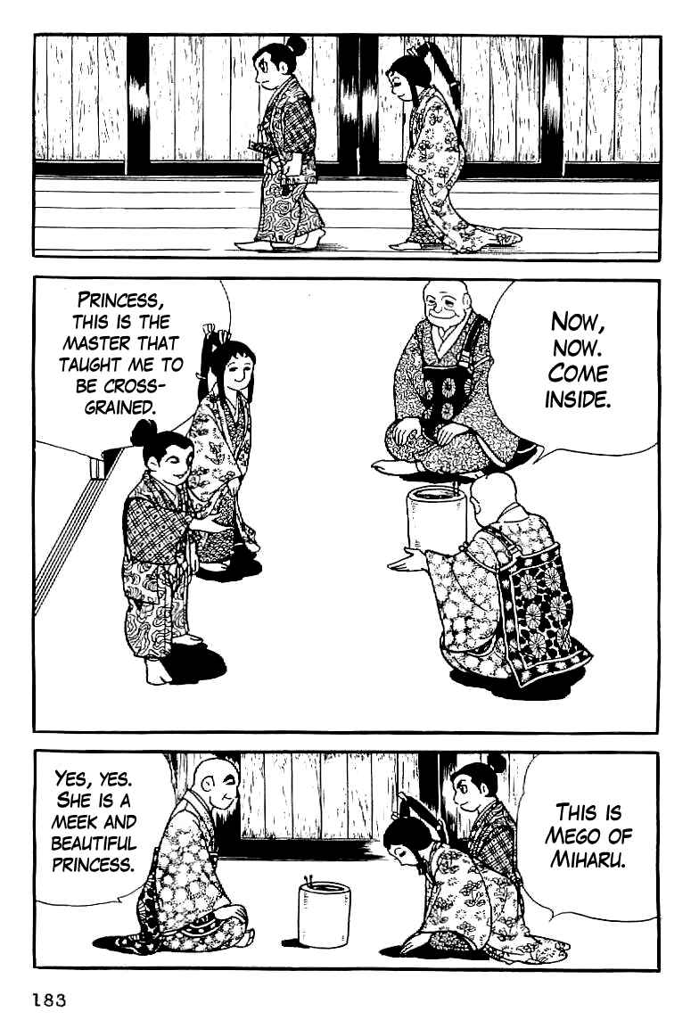 Page 19 Chapter 7 Date Masamune