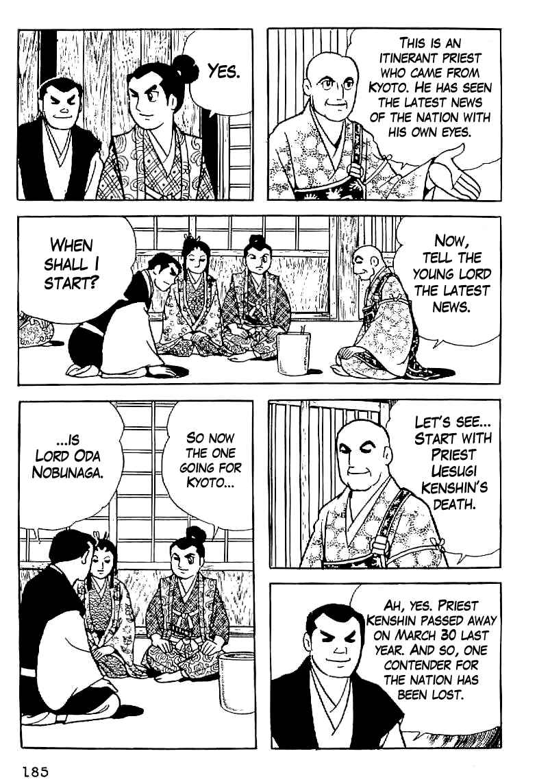 Page 21 Chapter 7 Date Masamune