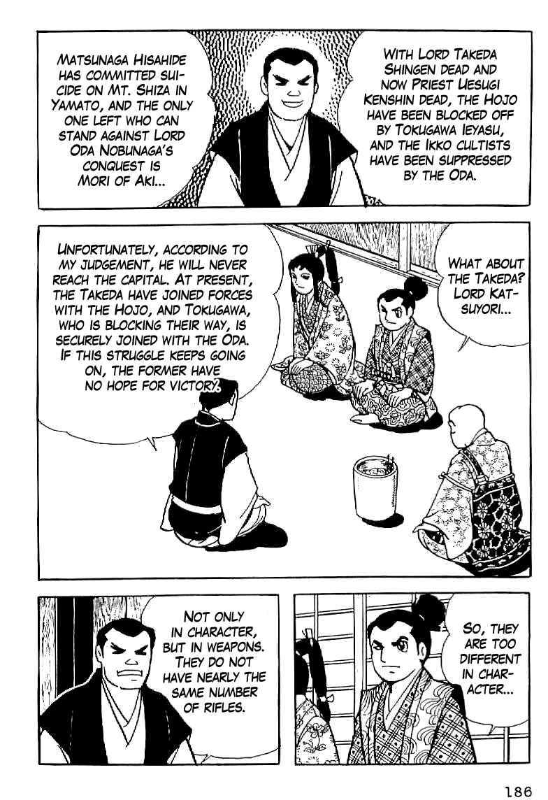Page 22 Chapter 7 Date Masamune