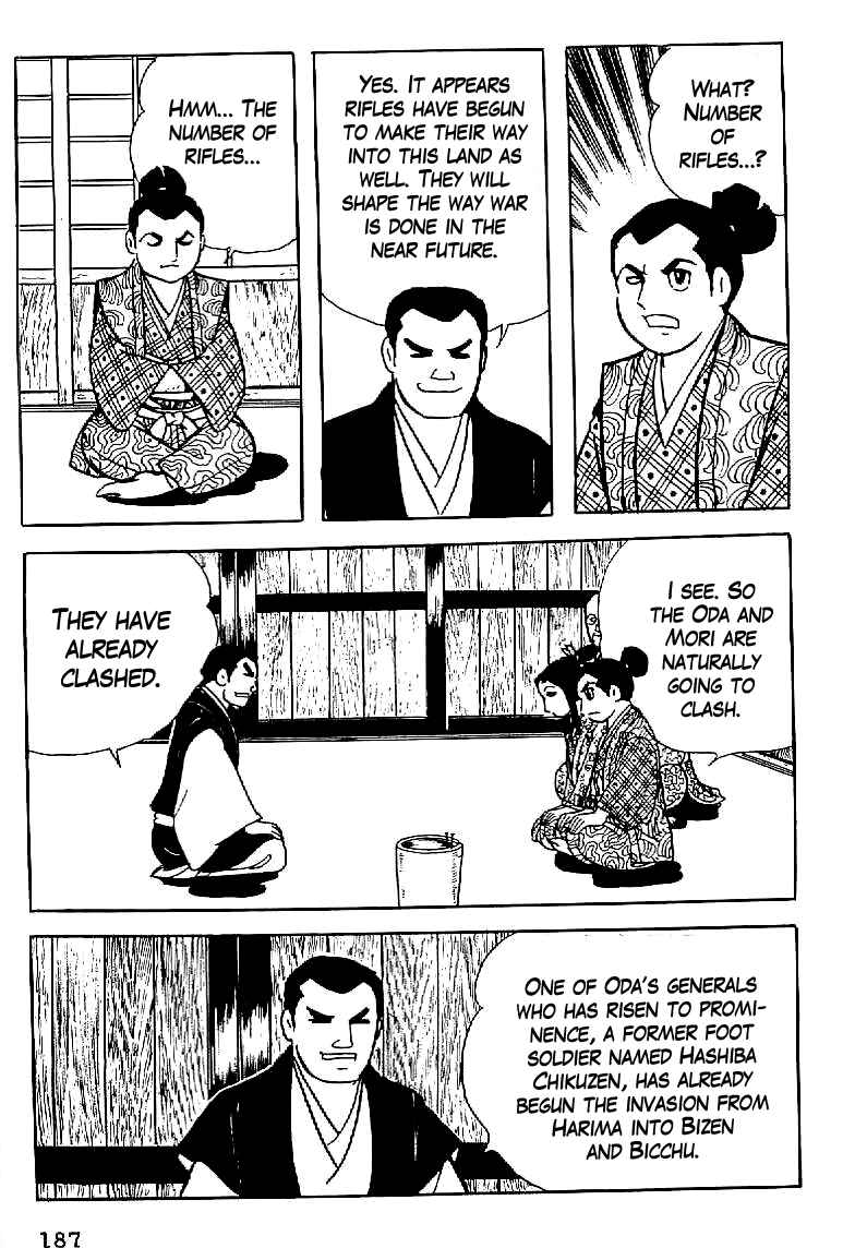 Page 23 Chapter 7 Date Masamune