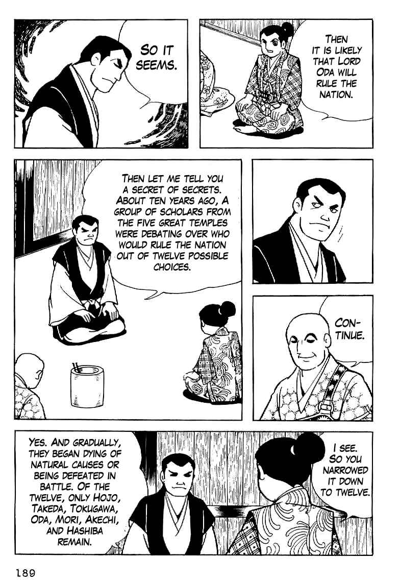 Page 25 Chapter 7 Date Masamune