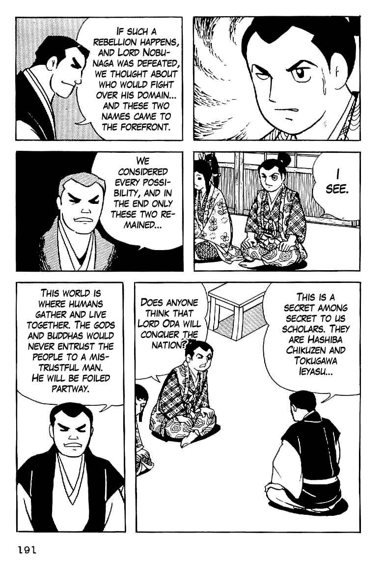 Page 27 Chapter 7 Date Masamune