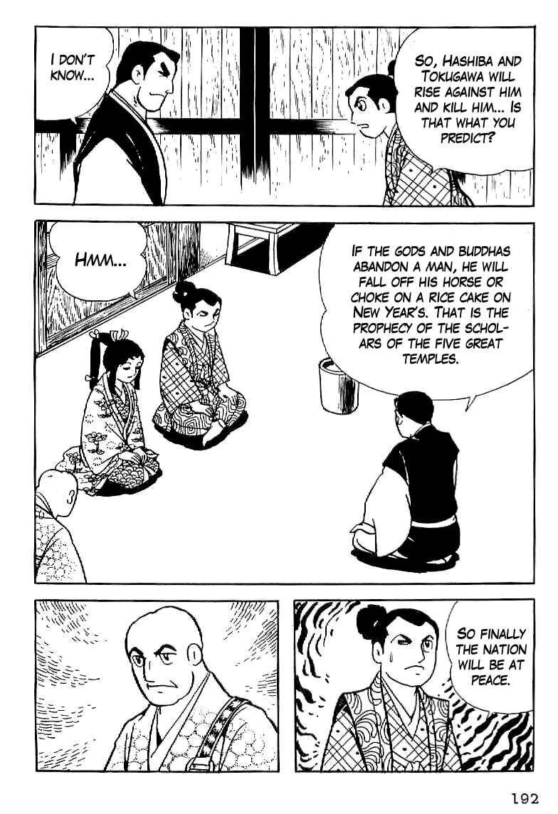Page 28 Chapter 7 Date Masamune