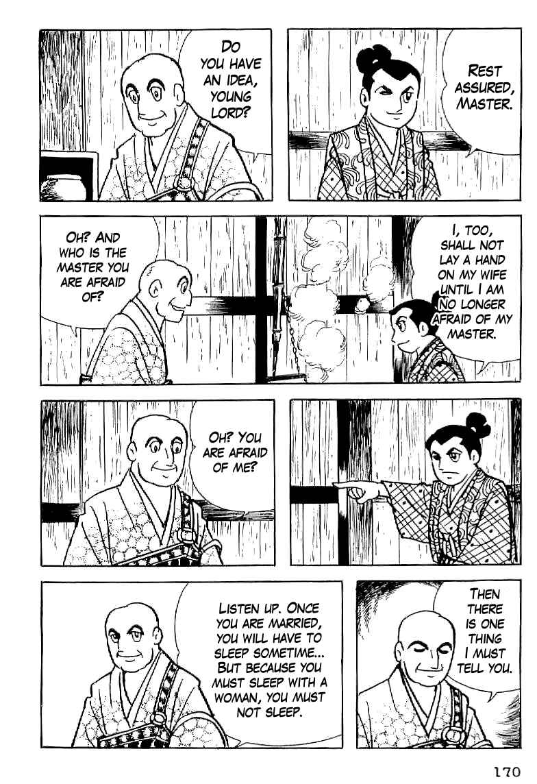 Page 6 Chapter 7 Date Masamune