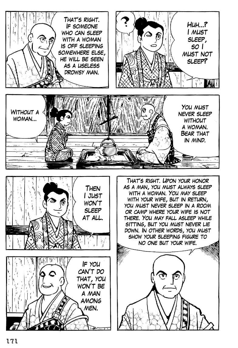 Page 7 Chapter 7 Date Masamune