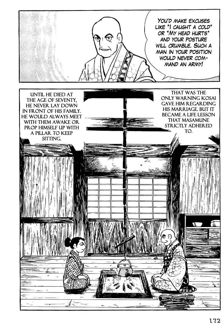 Page 8 Chapter 7 Date Masamune