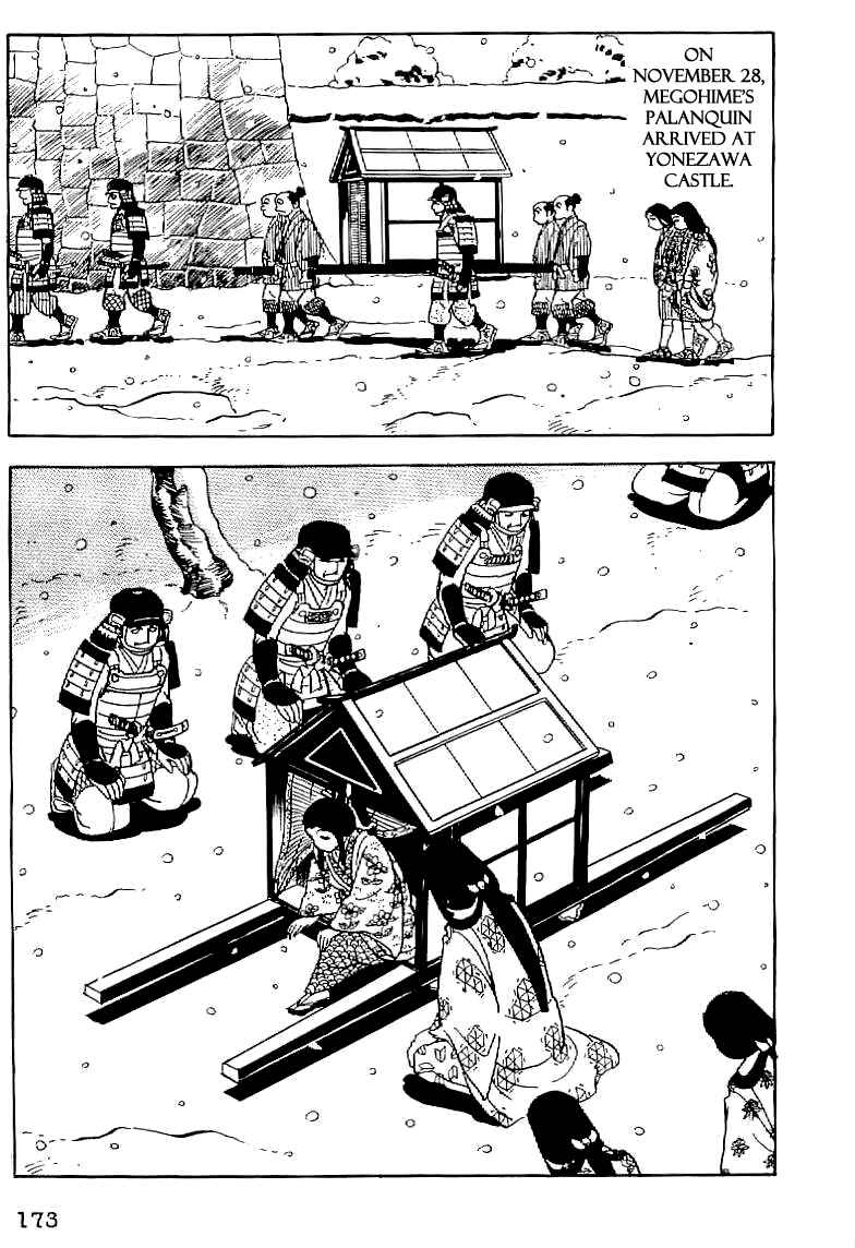 Page 9 Chapter 7 Date Masamune
