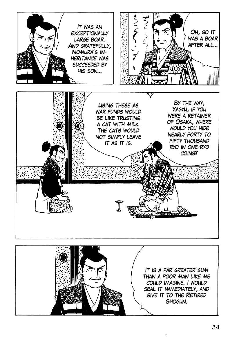 Page 11 Chapter 47 Date Masamune