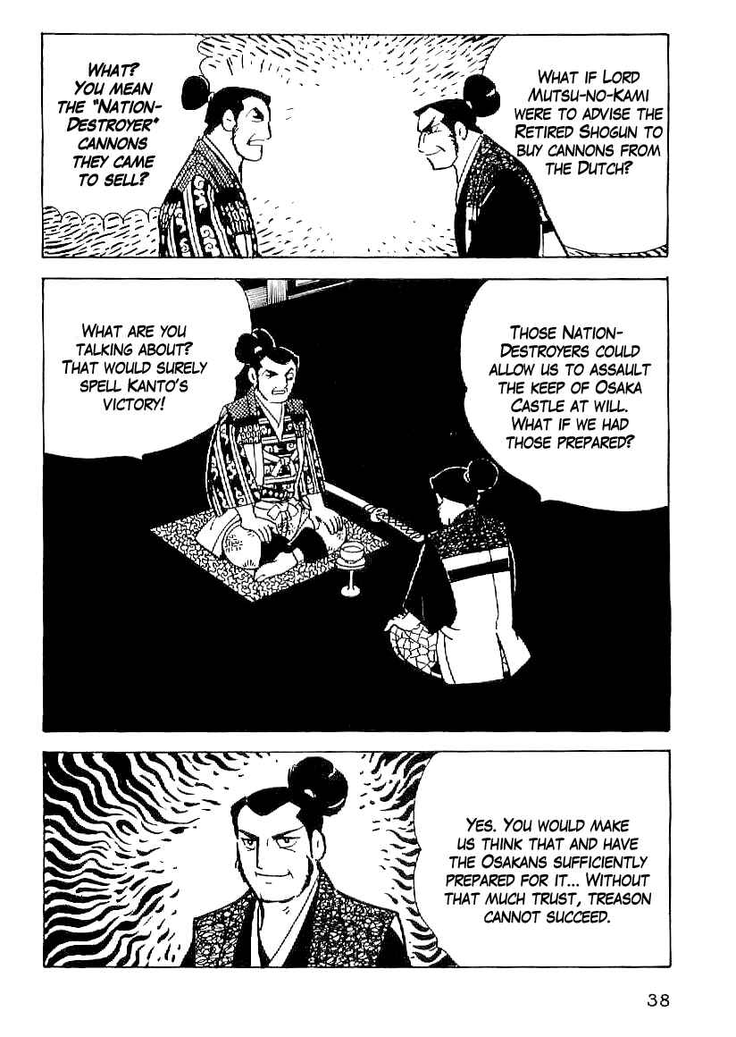 Page 15 Chapter 47 Date Masamune