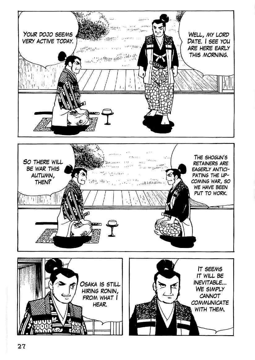 Page 4 Chapter 47 Date Masamune