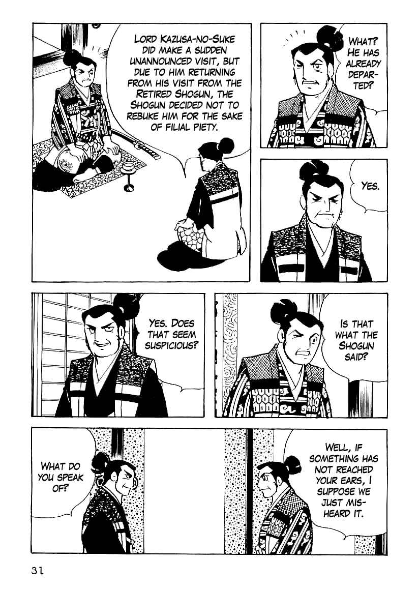 Page 8 Chapter 47 Date Masamune