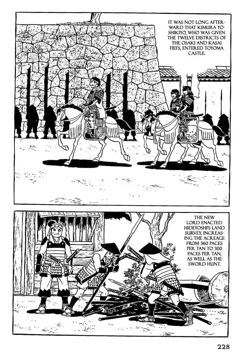 Page 12 Chapter 22 Date Masamune