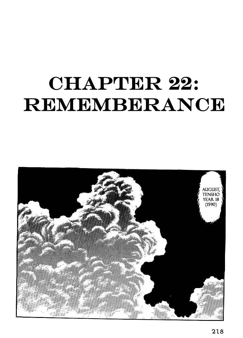 Page 2 Chapter 22 Date Masamune