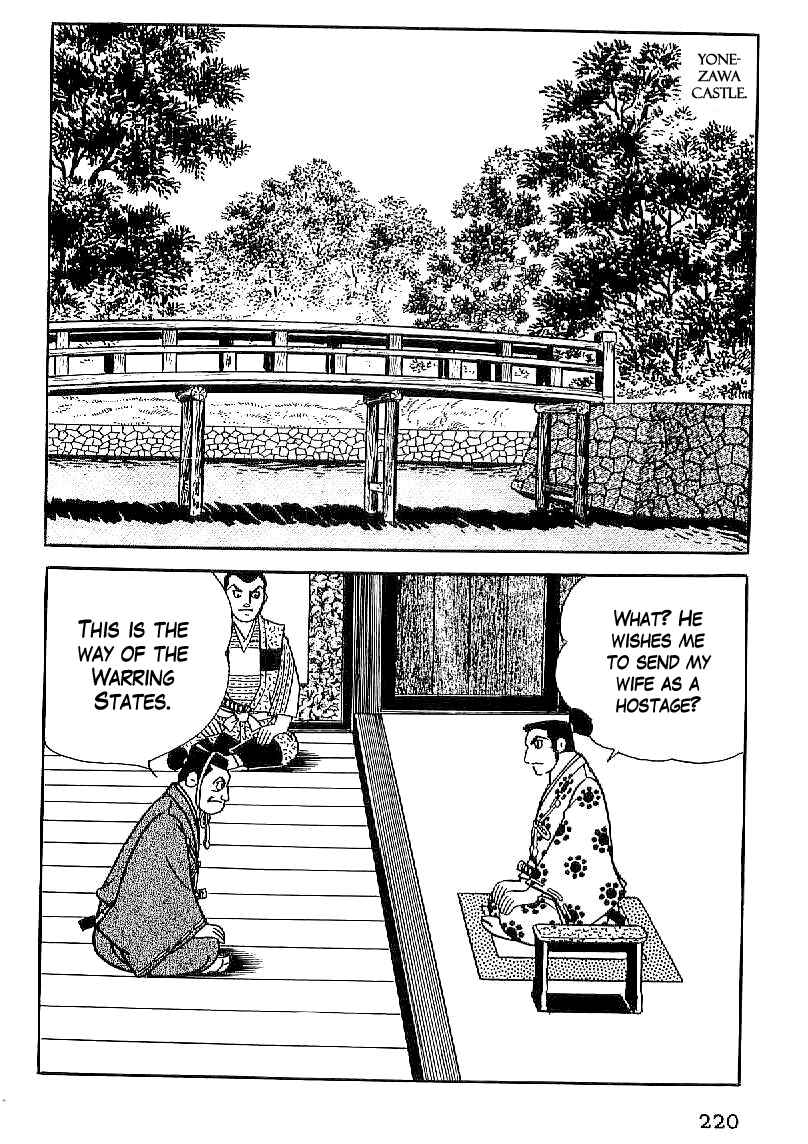 Page 4 Chapter 22 Date Masamune