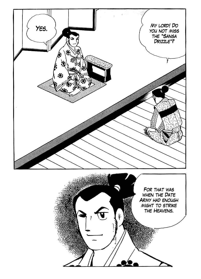 Page 6 Chapter 22 Date Masamune