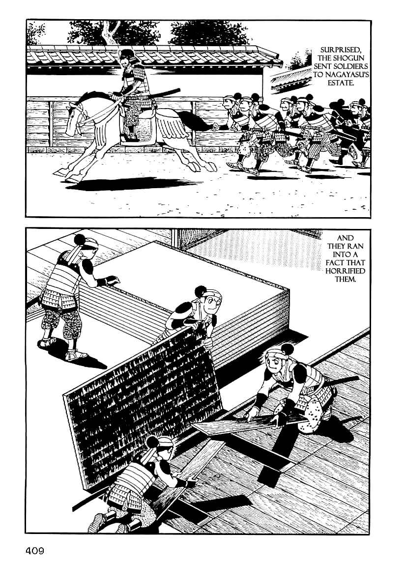Page 16 Chapter 45 Date Masamune