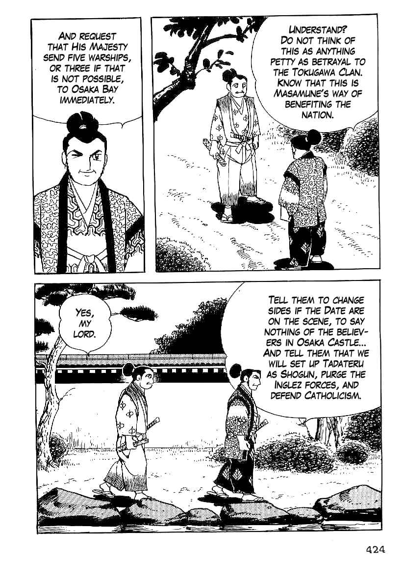 Page 31 Chapter 45 Date Masamune