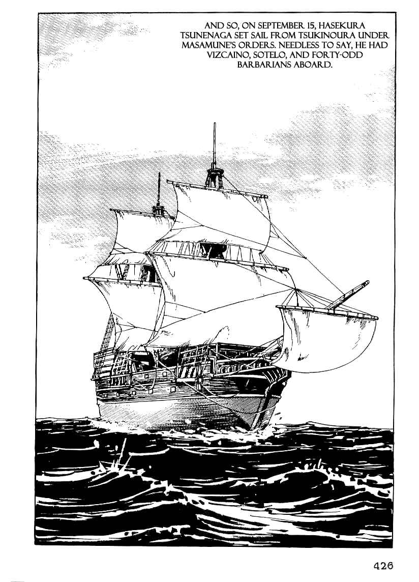 Page 33 Chapter 45 Date Masamune