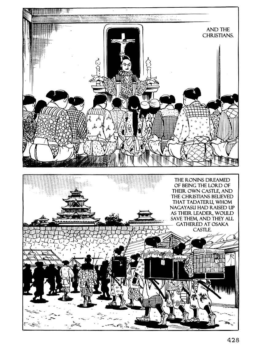 Page 35 Chapter 45 Date Masamune