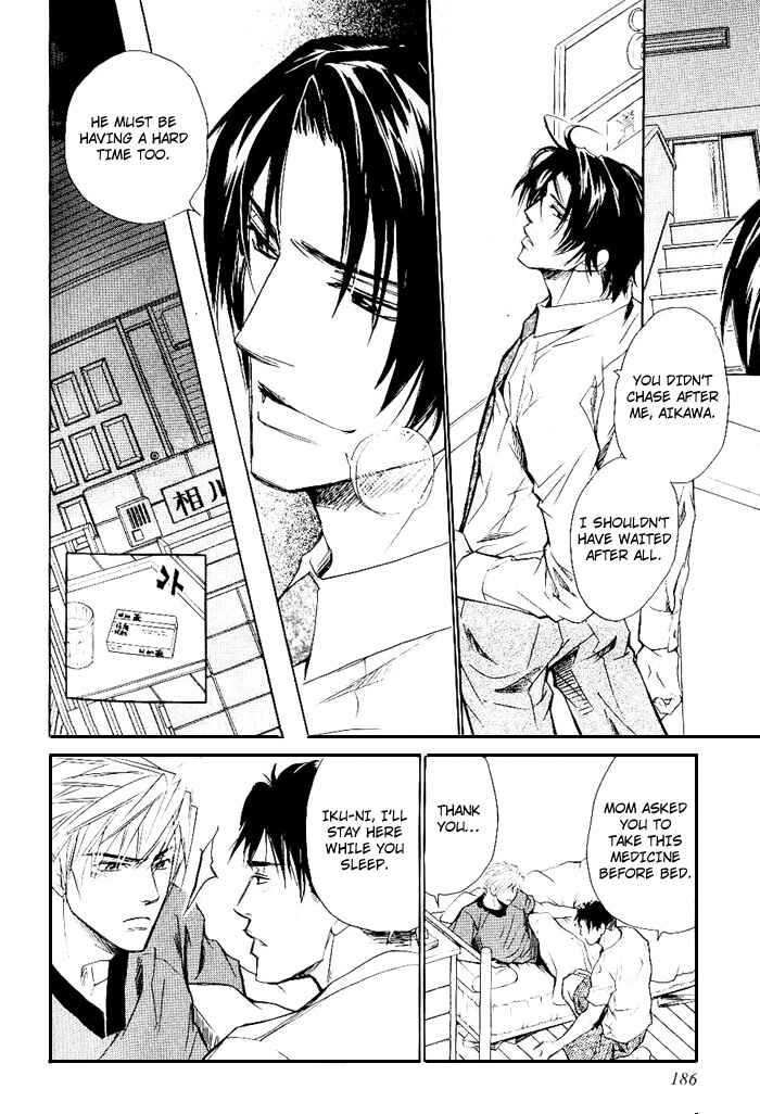 Page 21 Chapter 7 Instinctively, he is a Man