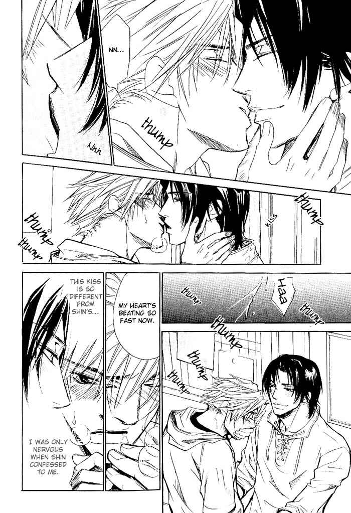 Page 33 Chapter 7 Instinctively, he is a Man