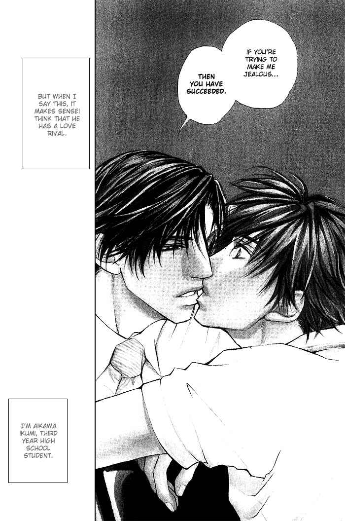 Page 11 Chapter 5 Instinctively, he is a Man