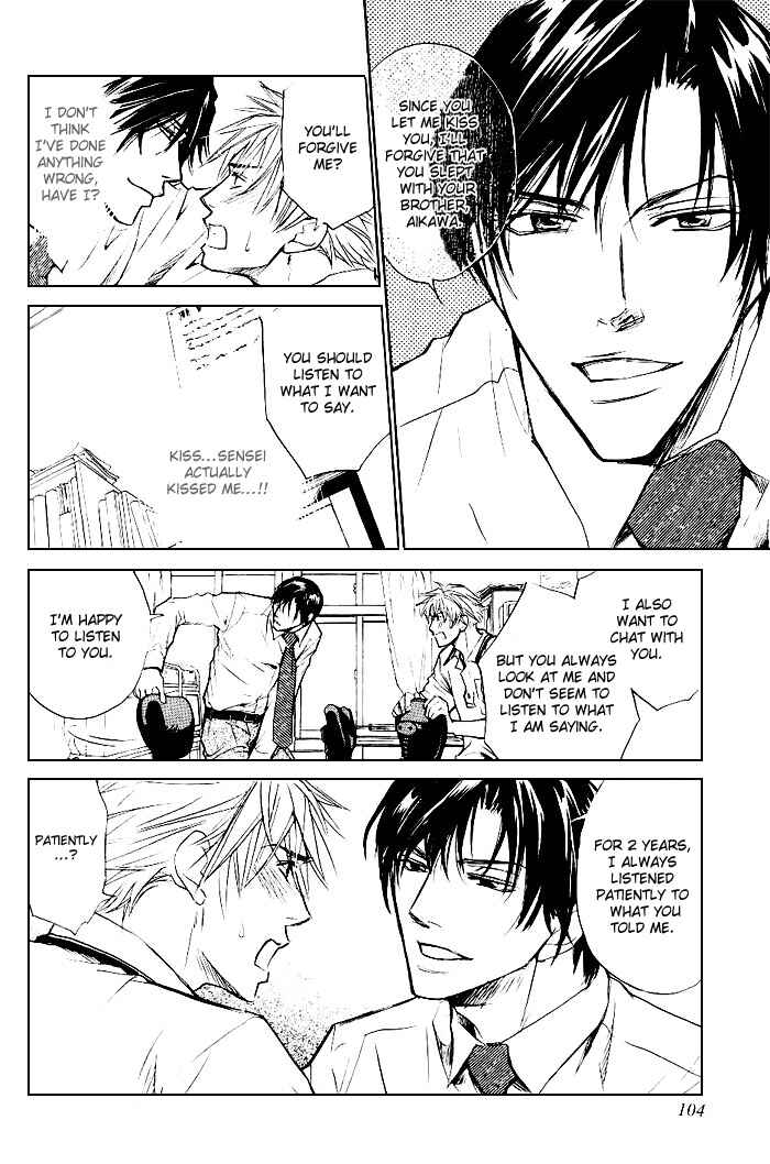 Page 15 Chapter 5 Instinctively, he is a Man