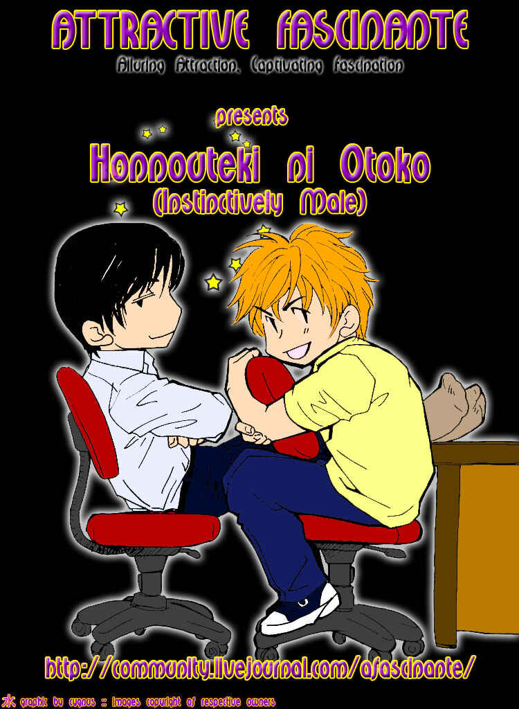 Page 4 Chapter 5 Instinctively, he is a Man