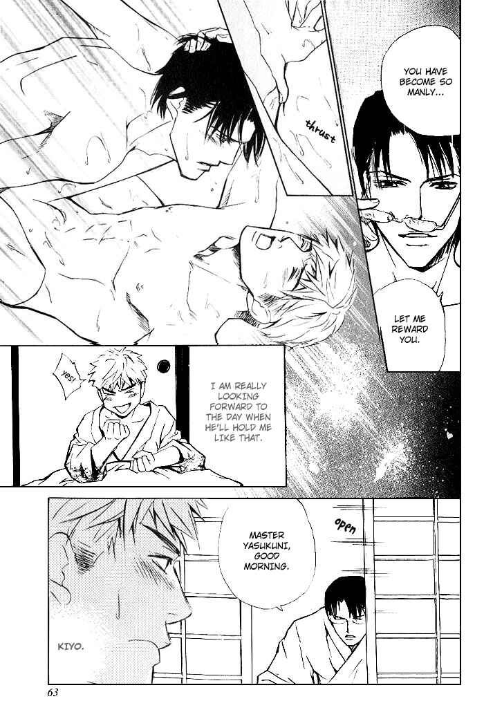Page 12 Chapter 3 Instinctively, he is a Man