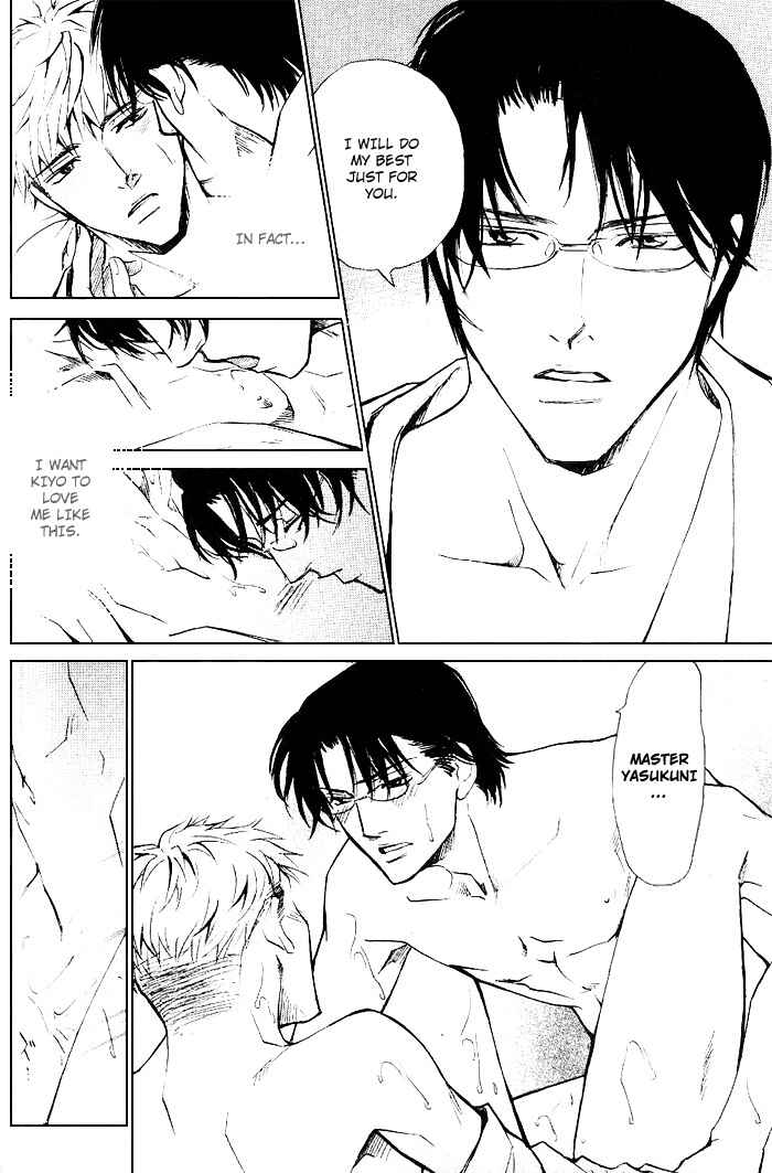 Page 15 Chapter 3 Instinctively, he is a Man