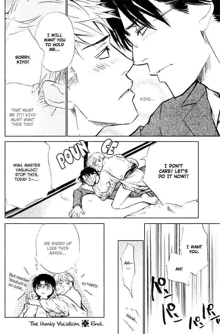 Page 19 Chapter 3 Instinctively, he is a Man