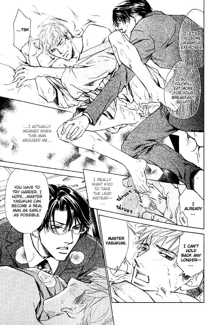 Page 15 Chapter 2 Instinctively, he is a Man