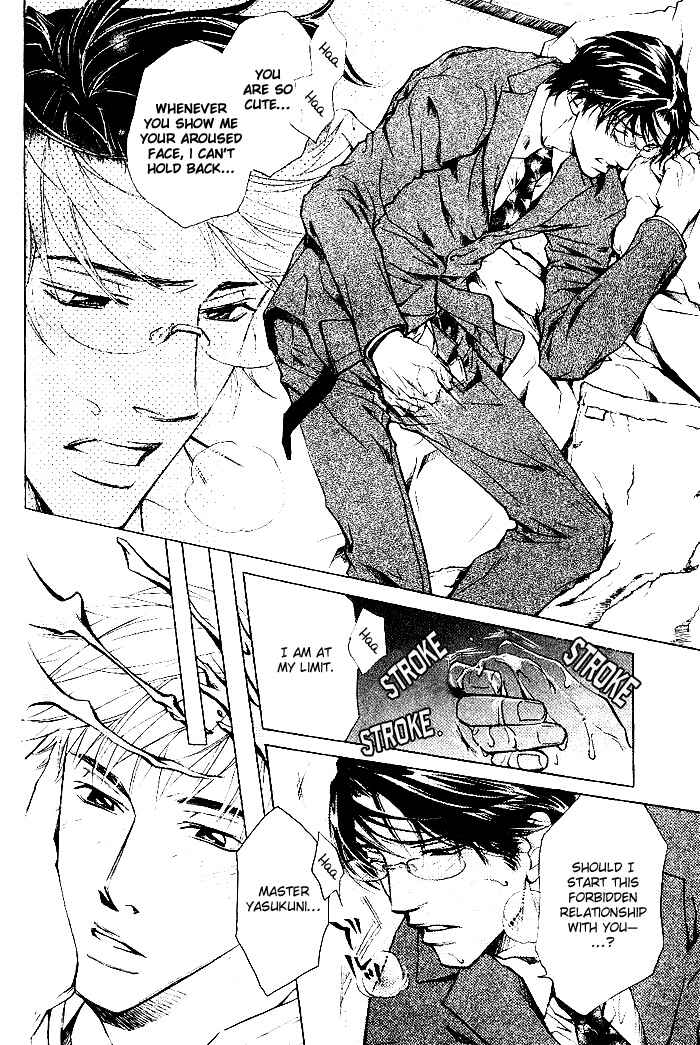 Page 18 Chapter 2 Instinctively, he is a Man