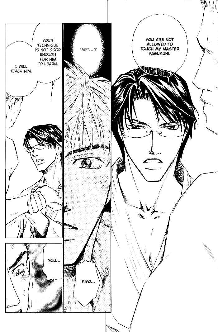 Page 28 Chapter 2 Instinctively, he is a Man