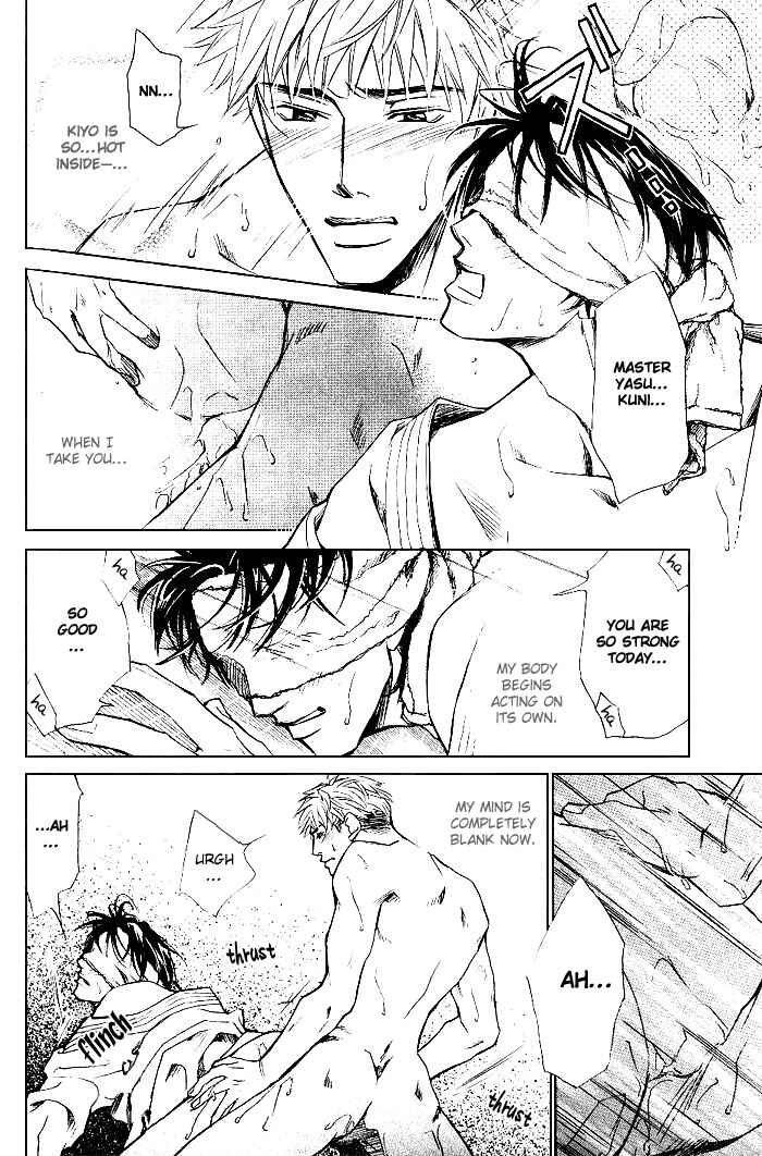 Page 36 Chapter 2 Instinctively, he is a Man