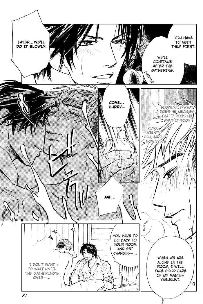 Page 20 Chapter 4 Instinctively, he is a Man