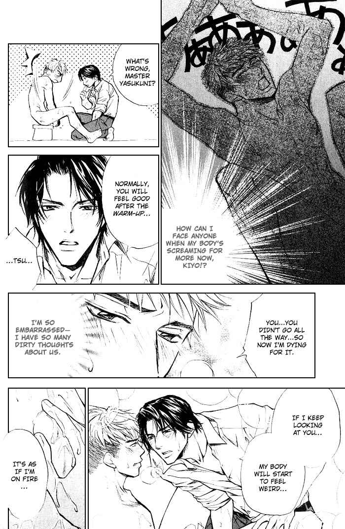 Page 21 Chapter 4 Instinctively, he is a Man