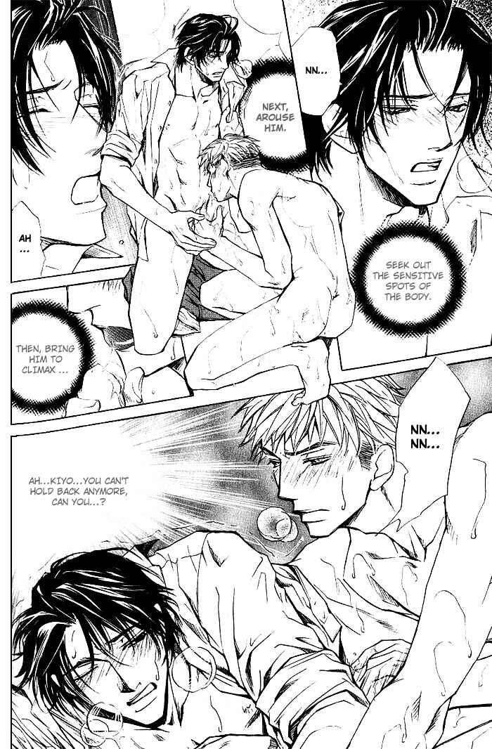 Page 23 Chapter 4 Instinctively, he is a Man