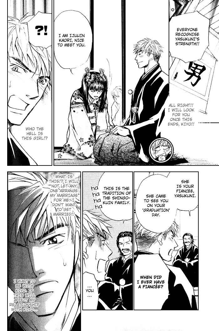 Page 31 Chapter 4 Instinctively, he is a Man